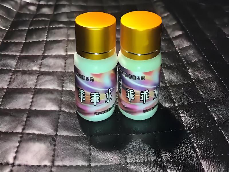 催听迷催药2179-bNe0型号